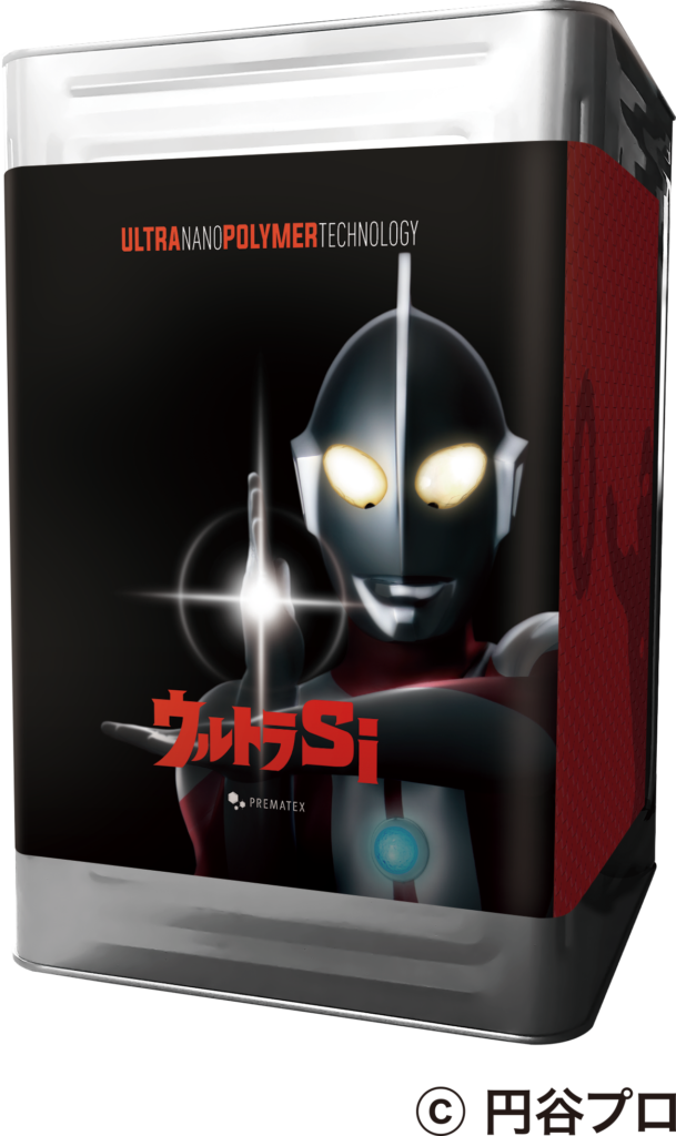 ウルトラペイントシリーズ | 外壁塗装について | クマリペ ウルトラペイントシリーズ | 外壁塗装について | クマリペ